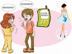 绥江县寻人公司就单身女孩失踪原因总结